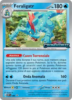 Feraligatr 089 · SVP Black Star Promos