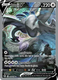 Lugia V 186/195 · Tempesta Argentata