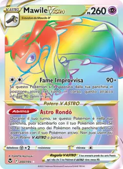 Mawile V ASTRO 200/195 · Tempesta Argentata