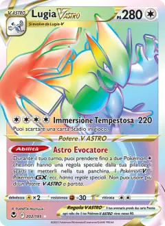 Lugia V ASTRO 202/195 · Tempesta Argentata