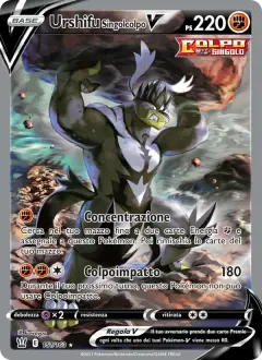 Urshifu Singolcolpo V 151/163 · Stili di Lotta