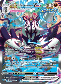 Urshifu Pluricolpo VMAX 170/163 · Stili di Lotta