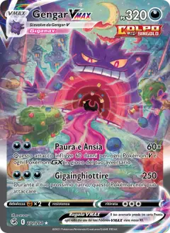 Gengar VMAX 271/264 · Colpo Fusione