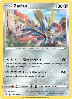 Zacian SWSH033 · SPSC Promo