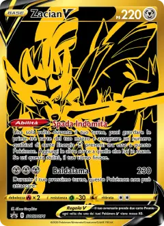 Zacian V SWSH076 · SPSC Promo