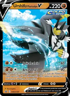 Urshifu Pluricolpo V SWSH107 · SPSC Promo