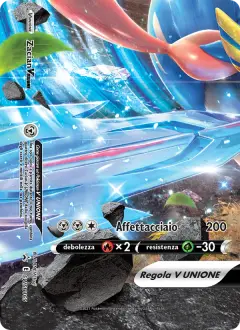 Zacian V UNIONE SWSH165 · SPSC Promo