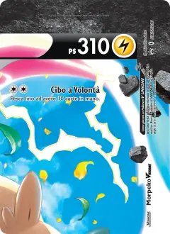 Morpeko V UNIONE SWSH216 · SPSC Promo