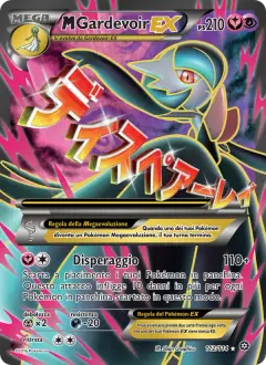 M Gardevoir-EX 112/114 · Vapori Accesi
