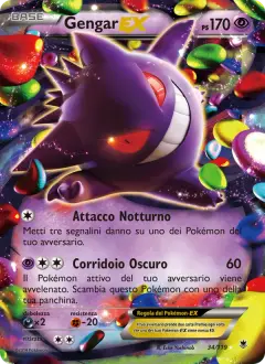 Gengar-EX 34/119 · Forze Spettrali