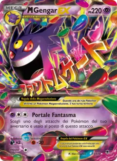M Gengar-EX 35/119 · Forze Spettrali