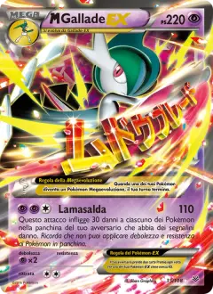 M Gallade-EX 35/108 · Furie Volanti