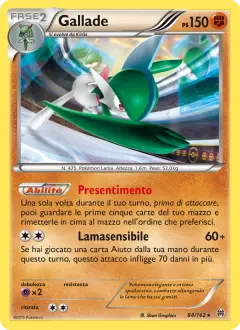 Gallade 84/162 · Turbo Blitz