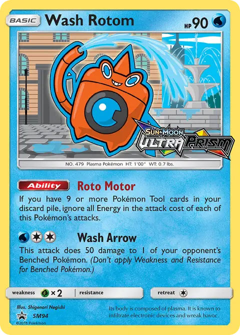 Wash Rotom SM94 · SM Black Star Promos