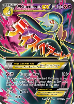 M Gardevoir-EX 112/114 · Steam Siege