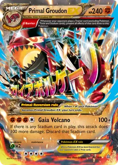 Primal Groudon-EX 86/160 · Primal Clash