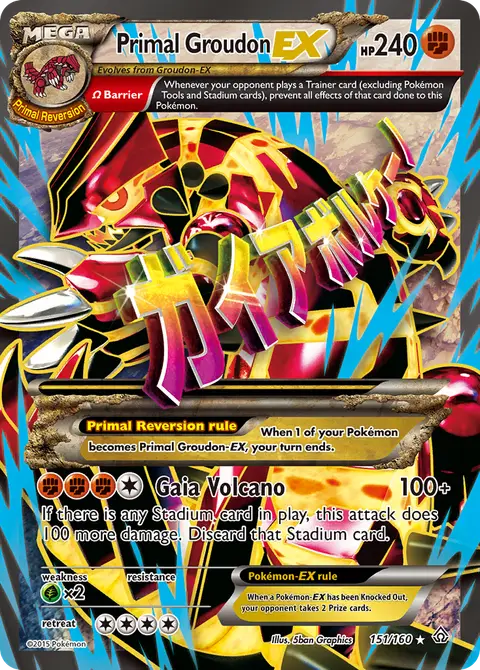 Primal Groudon-EX 151/160 · Primal Clash