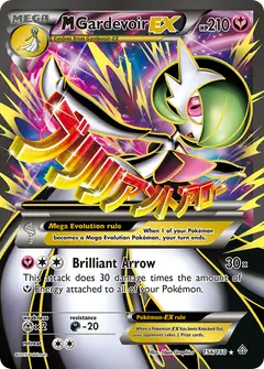M Gardevoir-EX 156/160 · Primal Clash