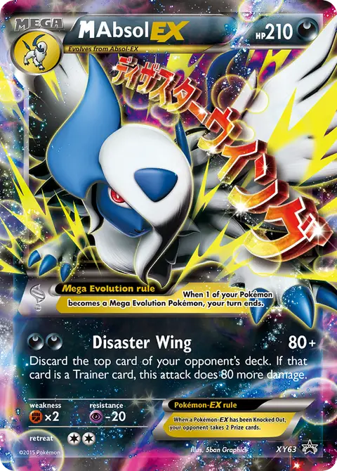 M Absol-EX XY63 · XY Promo