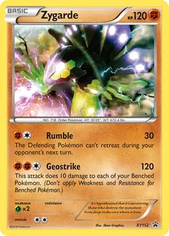 Zygarde XY152 · XY Promokarten