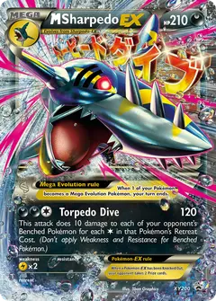 M Sharpedo-EX XY200 · XY Cartas de promoción