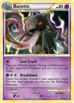 Banette 14 · Battaglie Trionfali