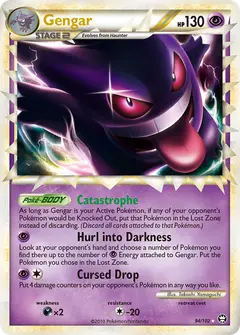 Gengar 94 · Battaglie Trionfali
