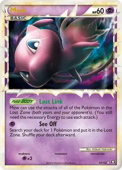 Mew 97 · Battaglie Trionfali