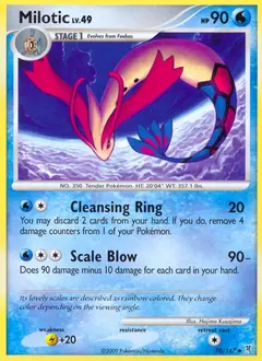 Milotic 70/147 · Supreme Victors