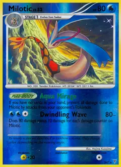 Milotic SH7 · Supreme Victors