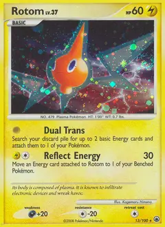 Rotom 13/100 · Majestätischer Morgen