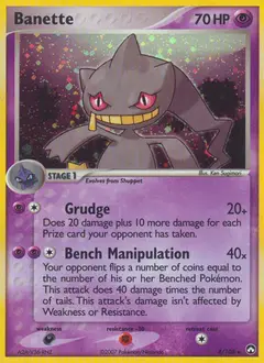 Banette 4 · EX Power Keepers