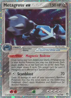Metagross ex 95 · Power Keepers