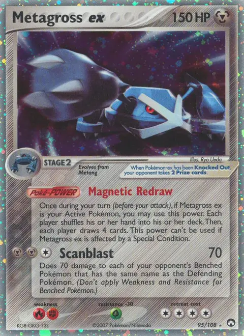 Metagross ex 95 · Power Keepers