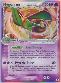 Libelldra-ex δ 92 · EX Dragon Frontiers