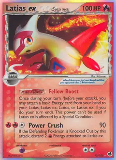 Latias-ex δ 95 · EX Dragon Frontiers