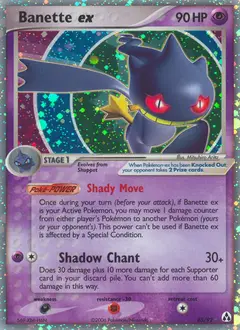 Banette-ex 85 · EX Legend Maker