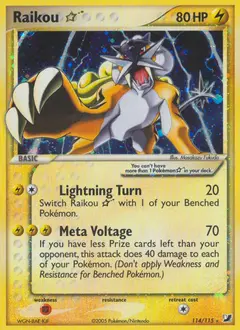 Raikou ★ 114 · EX Verborgene Mächte
