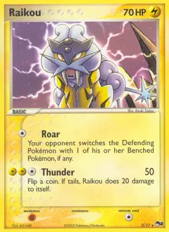 Raikou 3 · POP Serie 2