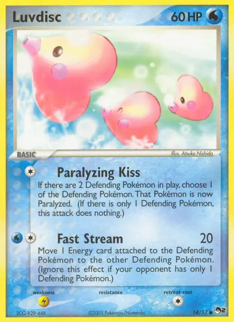 Luvdisc 14/017 · POP Series 2