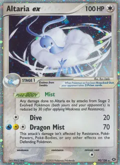 Altaria ex 90 · Emerald