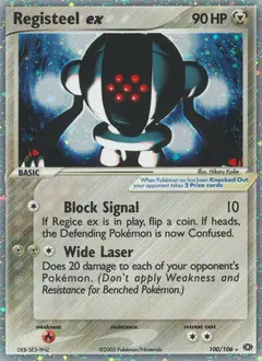 Registeel ex 100 · Emerald