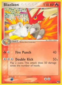 Blaziken 1 · POP Serie 1