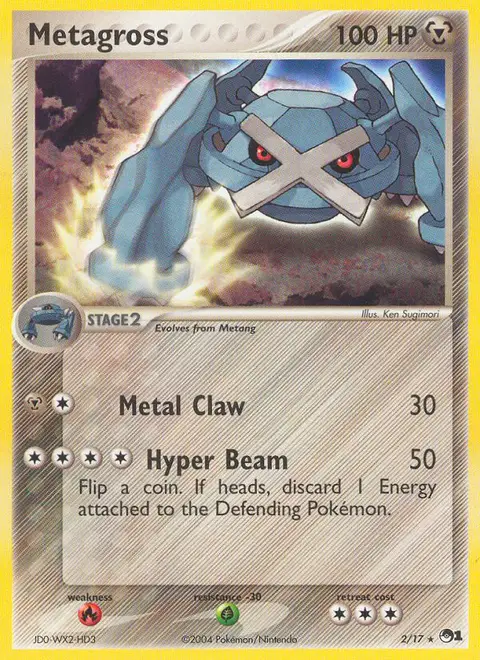 Metagross 2/017 · POP Serie 1