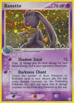 Banette 1 · EX Leggende Nascoste
