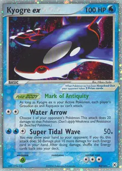 Kyogre ex 94 · Hidden Legends