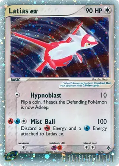 Latias-ex 93 · EX Drago