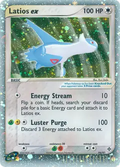 Latios ex 94 · EX Drago