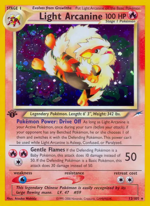 Helles Arkani 12/105 · Neo Destiny