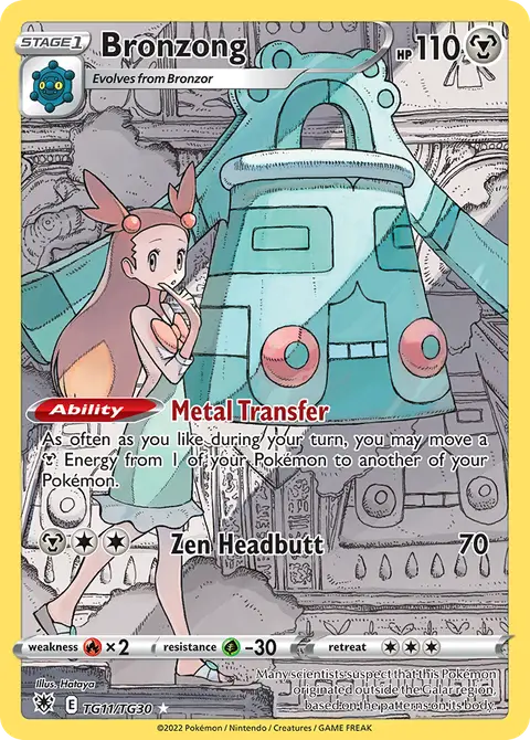 Bronzong TG11 · Astralglanz Trainer-Galerie